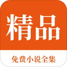 华体汇app下载手机版-华体汇app